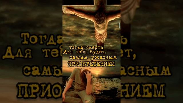 Милость от Бога(5) смотреть онлайн