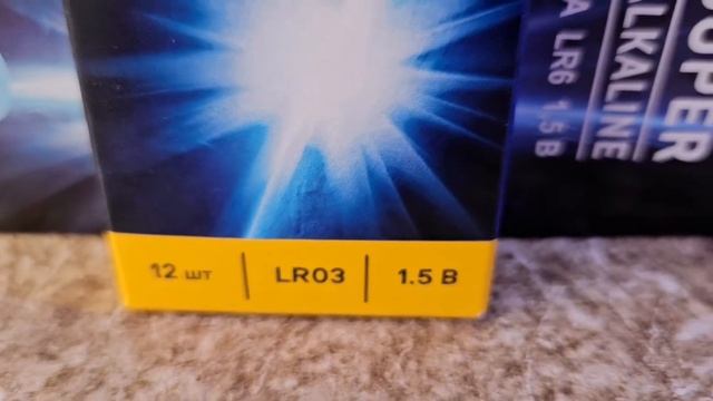 Какие батарейки лучше? Разновидности батареек - солевые, щелочные, литиевые АА и ААА смотреть онлайн