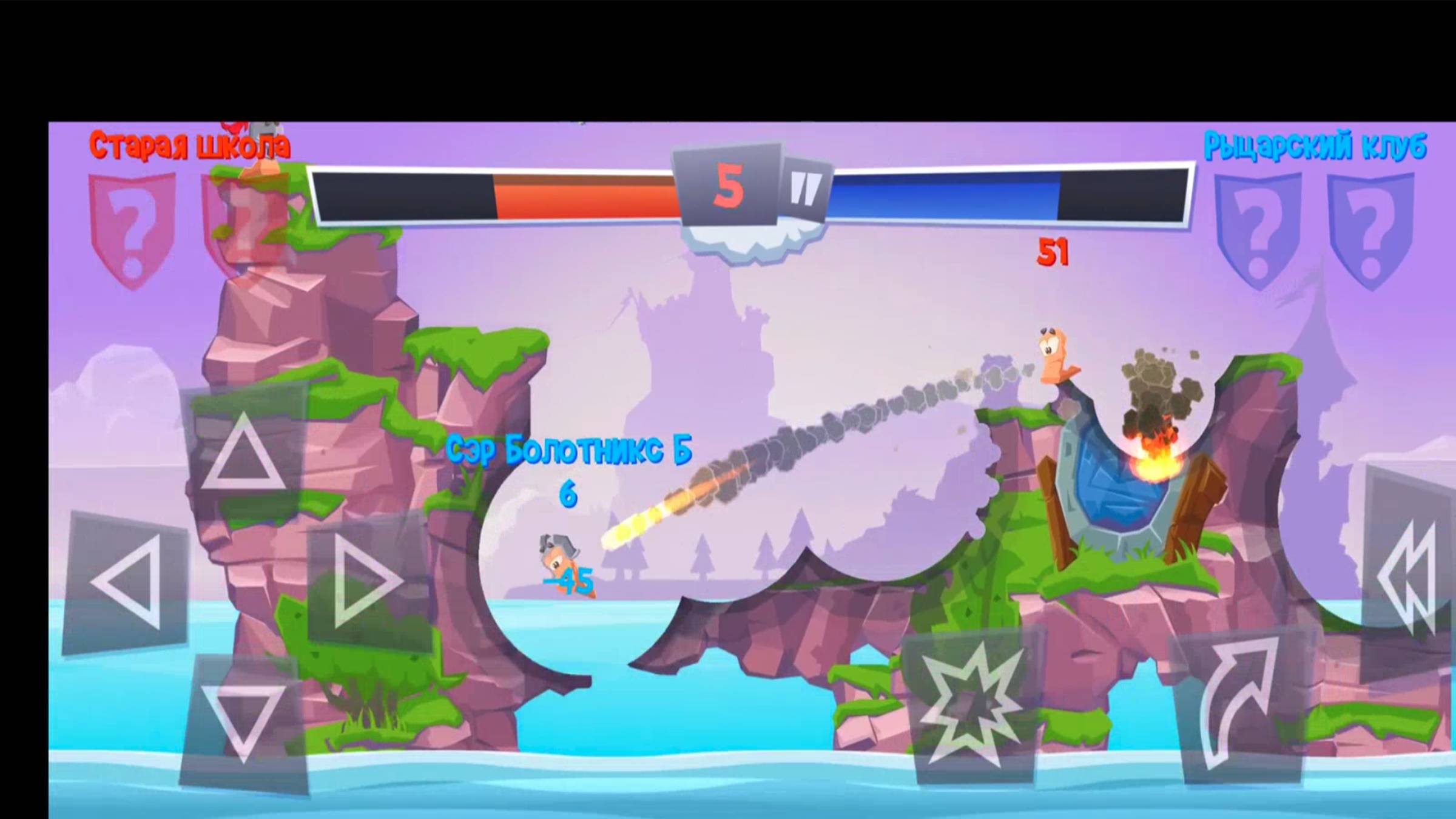 WORMS 4 (ANDROID) смотреть онлайн