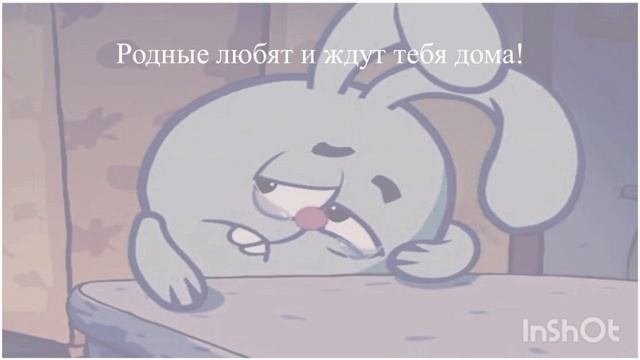 Безопасность на водных объектах