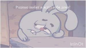 Безопасность на водных объектах