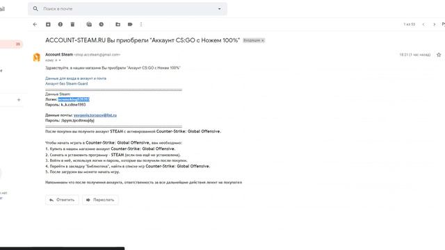 НОЖ ЗА 100 РУБЛЕЙ! смотреть онлайн
