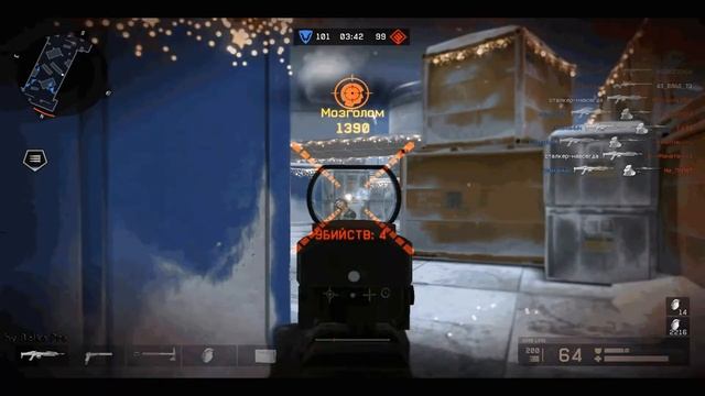 First Fragmovie by Belko-PRO смотреть онлайн