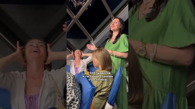 А что если рискнуть и сделать это ?