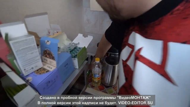 @san4yess смотреть онлайн