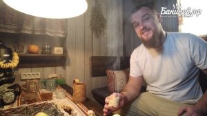 Запахи в бане. Баня и СУПЕР-фишки с запахами и ароматами