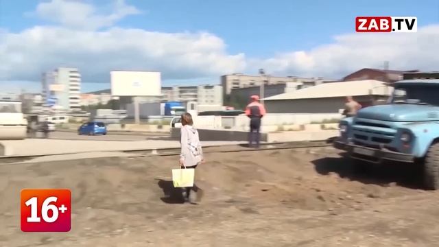 Выпуск новостей 20 ИЮЛЯ 2022 года смотреть онлайн