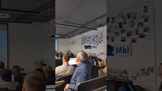 Общее собрание