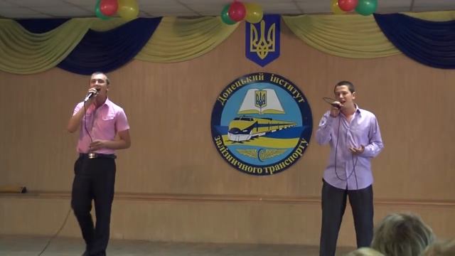 Посвящение в студенты ДонИЖТ 2013 основная часть смотреть онлайн