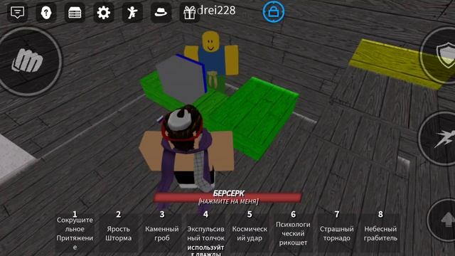 фильм в тсб