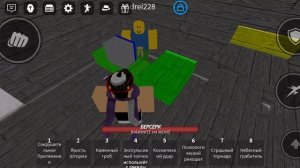 фильм в тсб