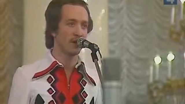 Песняры - Березовый сок