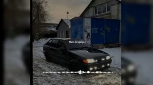 Со мной воюет сатана - Bass - XATUBA