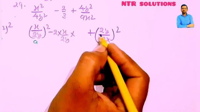 factorise the trinomial x²/y² - 2/3 + 4y²/9x² смотреть онлайн