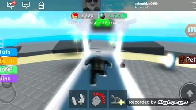 Качалка в роблоксе смотреть онлайн