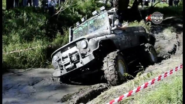 Бегемот трофи 2013 смотреть онлайн