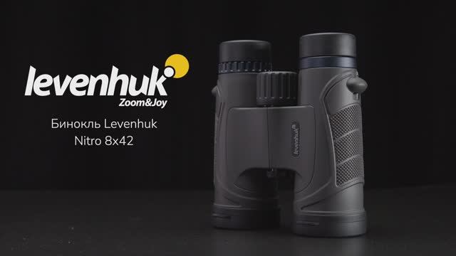 Бинокль Levenhuk Nitro 8x42 | Четыре глаза – имиджевое видео смотреть онлайн