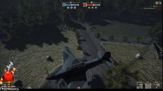 Heroes & Generals Пилот. История Сергея Пашкова. №2 смотреть онлайн