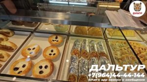 Туры в Суйфэньхэ из Владивостока! Торговая Улица г. Суйфэньхэ +7(964)44-44-144 Заказать туры в Китай
