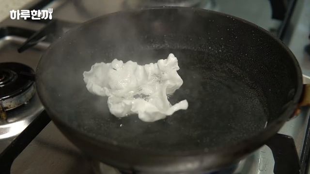 쌀종이 튀기기 смотреть онлайн