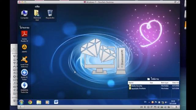 Review Windows 7 - Diamond Computer смотреть онлайн