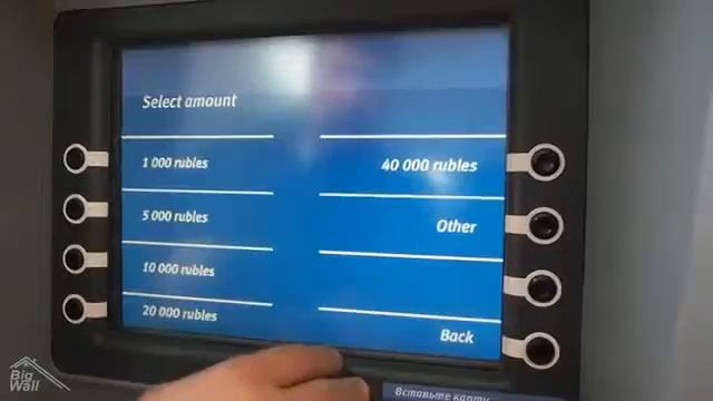 IYPAYUOT СНЯТИЕ НАЛИЧНЫХ В БАНКОМАТЕ И ПОКУПКИ В МАГАЗИНЕ смотреть онлайн