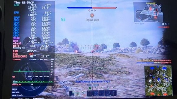 Тест игр на Steam Deck Oled ВЫСОКИЕ НАСТРОЙКИ