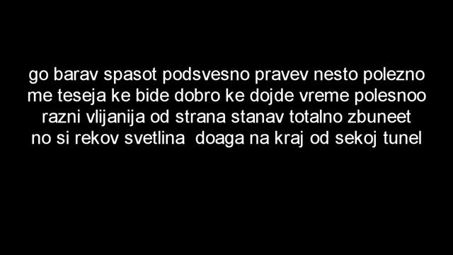 KOSTA FREESTYLER - ISPOVED (LYRICS VIDEO) смотреть онлайн