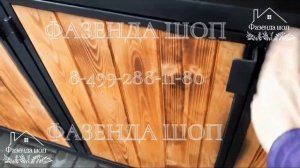 Мангальная зона