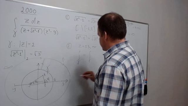 Гос 2000 смотреть онлайн