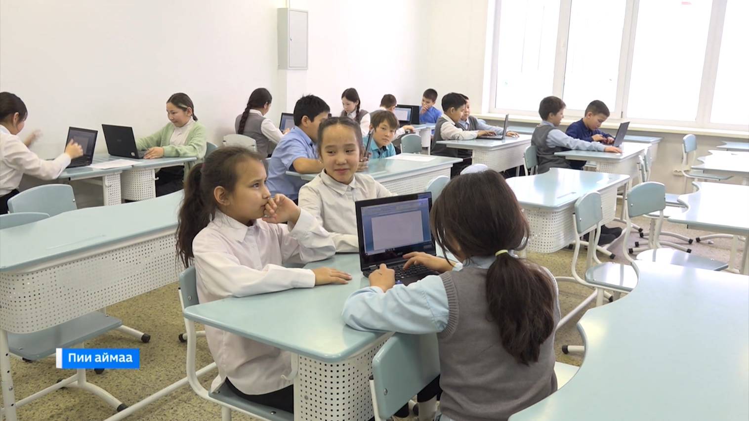 В Куйбышевской школе работает кружок юных журналистов смотреть онлайн