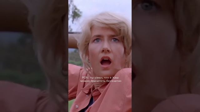 Скидки на Каш в мае💔 #travel #trip #каш #отпуск #турция #открытия #путешествие смотреть онлайн