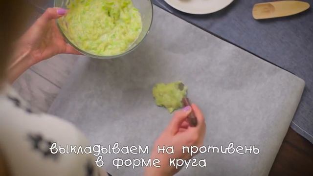 Очень вкусная пицца и не грамма теста)) смотреть онлайн