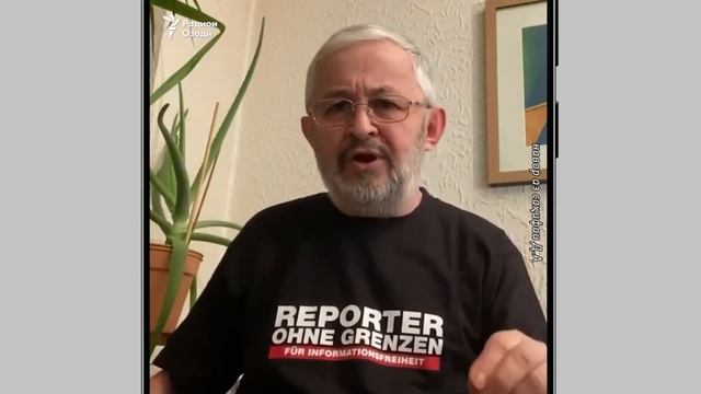 НАЗАРЕ АЗ РАДИОИ ОЗОДӢ