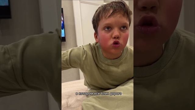 📢🔥Реакция парня просто бесценна ❗️⚡️ смотреть онлайн