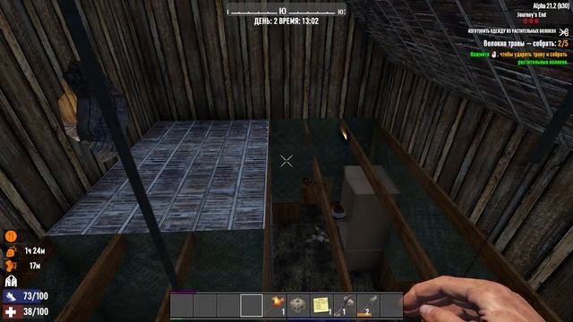 стрим по 7 days to die очень прикольное выживание в зомбиапокалипсис смотреть онлайн