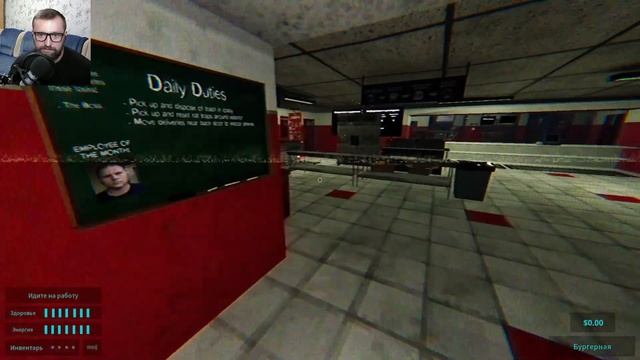 Первая смена► Happy's Humble Burger Farm #1