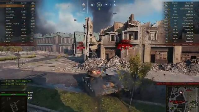 рак на бил 8 врагов