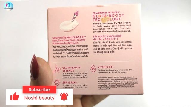 Ponds White Beauty skin perfecting super Cream with SPF 15 Review || Best Cream for all Skin Types смотреть онлайн