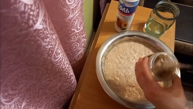 Хлеб на бездрожжевой закваске