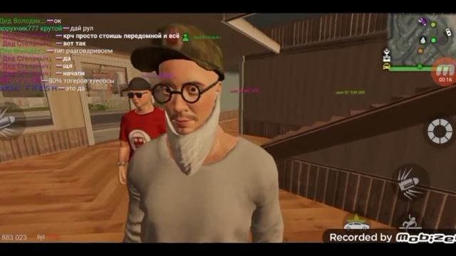 КОРОТКО О ТОМ КАК МЫ ОБЗЫВАЕМСЯ С ДРУГОМ. Madout 2 big city online смотреть онлайн