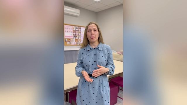 Отзыв 87 (Надежда) смотреть онлайн