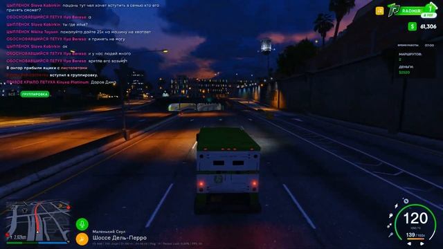 РАЗОБЛАЧЕНИЕ НА DIAMOND RP + ВСЕ ПРАВДА О ЮТУБЕРАХ DIAMOND RP! - GTA SAMP МИТИН УБИЛ ДАЙМОНД?!