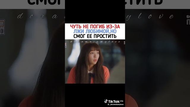 13-01-2025 смотреть онлайн