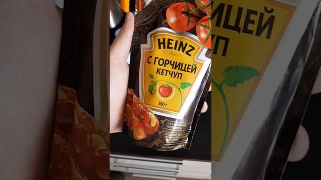 Секретные рецепты