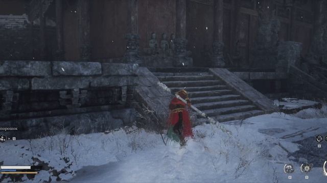 Black Myth Wukong - прохождение [11] - ПК русские субтитры