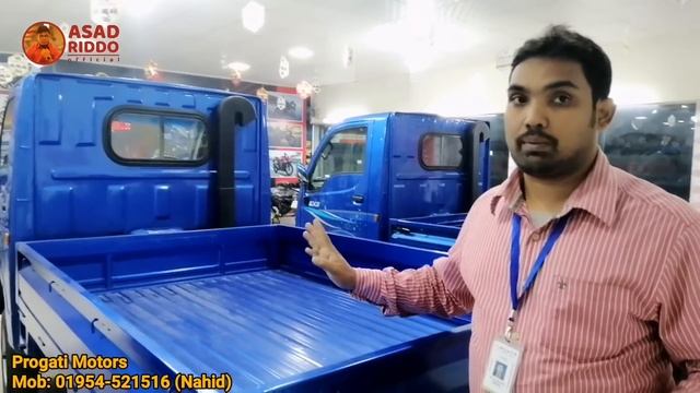 কিস্তিতে কিনে ভাড়া দিন || Brand Tata Ace EX-2 New Pickup Price In Bd || Tata Ace Ex-2 || Asad Riddo смотреть онлайн
