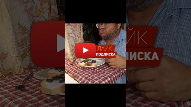 #Мукбанг #еданакамеру. Бутерброд-десерт. смотреть онлайн