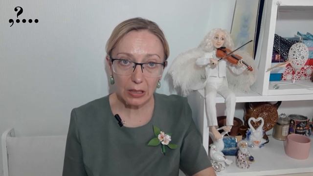 Подходишь, или это твоё место? смотреть онлайн