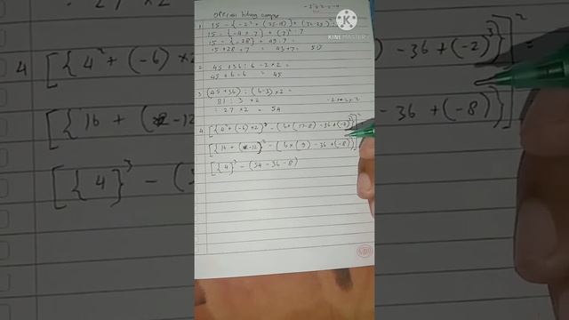 operasi hitung campur matematika kelas 7 смотреть онлайн